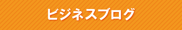 uO